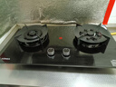 康佳（KONKA）燃气灶煤气灶双灶具家用 5.2kW文武双全火九腔鸳鸯灶式嵌入式 钢化防爆上门安装 JZT-B900Y 实拍图