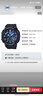 卡西欧（CASIO）手表 经典大盘休闲时尚腕表户外运动防水男士手表 MCW-200H-2AVDF 实拍图