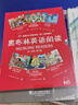 黑布林英语阅读 初一年级 第1辑（一书一码 套装共6册） 实拍图