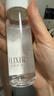 怡丽丝尔（ELIXIR）【官方正品】胶原焕新滋润型水乳18ml+眼霜2g护肤品套装尝鲜装 实拍图