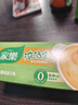 家乐浓汤宝系列 松露鸡汤口味4颗装128g 【0防腐剂甜味剂】煲汤家用 实拍图