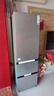 海尔（Haier）「真省电」310L三门冰箱抗菌净味一级能效风冷无霜BCD-310WGHD3E7WV(银)国家补贴 实拍图