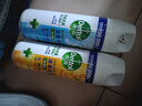 滴露（Dettol）消毒喷雾454ml*3瓶（铃兰*2+柑橘*1）鞋子除臭杀菌喷雾马桶消毒 实拍图
