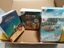不一样的卡梅拉48册典藏大礼盒（手绘本16册+动漫绘本32册共48册）赠毛绒玩偶+音频 经典畅销儿童绘本3-6岁幼儿园大班一年级绘本课外阅读自主阅读  实拍图
