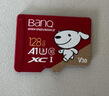 banq&JOY联名款 128GB TF（MicroSD）存储卡U3 C10 A1 V30 4K 高速款行车记录仪&监控摄像头手机内存卡 实拍图