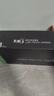 彩格LT2441高级版粉盒 适用联想M7450F M7400 m7650dnf lj2400l兄弟2215 7470D DCP7060 MFC7360 2250打印机 实拍图