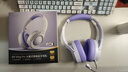 iKF King Pro3.0【双金标LDAC高解析】头戴式蓝牙耳机主动降噪超长续航有线无线电竞游戏低延迟星光紫 实拍图