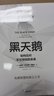 黑天鹅 如何应对不可预知的未来 预测之书 随机漫步的傻瓜 非对称风险 反脆弱 肥尾效应作者 塔勒布智慧箴言 充满智慧的预言之书 实拍图