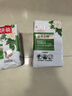 力士（LUX）香皂六块装 幽莲魅肤100gx3+艾叶山茶100gx3 实拍图