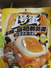 三只松鼠多味鹌鹑蛋混合口味约480g  休闲食品卤蛋铁蛋熟食零食约68颗 实拍图