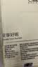 七海秋一次性四件套一次性床品床单被套加厚隔脏便携酒店双人旅行出差 实拍图
