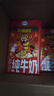宋河粮液 国字六号 浓香型白酒 52度 500ml 单瓶装 婚宴喜宴送礼名酒 实拍图