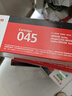 佳能（Canon）硒鼓CRG045 BK黑色(适用iC MF635Cx/iC MF633Cdw/iC MF631Cn/LBP613Cdw/LBP611Cn） 实拍图