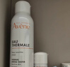 雅漾（Avene）舒泉保湿喷雾150ML 补水爽肤水湿敷水化妆水舒缓敏肌大喷礼物男女 实拍图