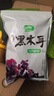 十月稻田 东北黑木耳 500g 菌菇  黑龙江东宁特产 肉厚无根 火锅煲汤炒菜 实拍图