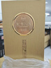 五粮液股份 送礼佳品 财富人生金砖52度500ml*2瓶纯粮食浓香型白酒礼盒 实拍图