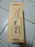 金灶（KAMJOVE）黑檀木茶道六君子茶夹杯夹茶则茶漏 功夫茶具配件套装 竹筒造型 KP-8 实拍图
