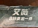 艾薇抱枕家纺 高弹沙发抱枕芯 汽车方垫芯 办公室靠垫芯60*60cm单只装 实拍图