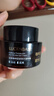 透真咖啡因60g眼霜淡化细纹提拉紧致黑眼圈男女士抗皱提亮淡眼袋眼纹 实拍图