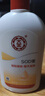 大宝SOD蜜200ml双支装乳液面霜润肤补水保湿护肤品身体乳 实拍图