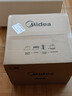 美的（Midea）【全能蒸烤炸】多功能电烤箱家用S10蒸烤炸一体机台式直喷大蒸汽外焦里嫩礼品 20L 实拍图