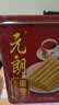 元朗蛋卷王原味鸡蛋卷港式零食年货送礼曲奇糕点礼盒新年礼品春节好礼 元朗908g配礼品袋 实拍图