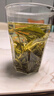 福茗源绿茶 特级正宗安吉白茶 明前2026新茶开园头采高端茶叶自己喝125g 实拍图