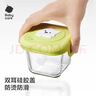 babycare萌趣硅胶盖辅食盒宝宝辅食保鲜防漏可蒸煮冷冻青单只220ml 实拍图