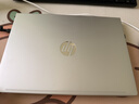惠普（HP）战66 14英寸轻薄笔记本电脑 标压锐龙7 H 255 16G 1T 2.5K屏 1年上门【国家补贴】 实拍图
