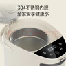 美的（Midea）电热水瓶电热水壶304不锈钢热水瓶5L大容量烧水壶智能6段控温48h保温恒温暖水壶除氯 EB50C2 实拍图
