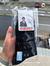 浪莎新疆棉男士夏季袜子薄款网眼休闲运动防臭透气中筒纯色精梳棉男袜 【夏季薄款】黑色6双装 均码 精梳棉黄金配比 中筒袜 实拍图