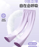 唐狮春季女童套装洋气100%纯棉长袖潮高弹瑜伽喇叭裤两件装 紫色 160 实拍图