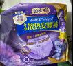 护舒宝考拉散热安睡裤XL加大码4条裤型卫生巾姨妈巾自营密封产后适用 实拍图