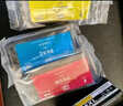绘威965XL墨盒 适用hp惠普9020 9010 9019打印机墨盒officejet pro 9012 9016 9026 9028 9018墨盒 四色套装 实拍图