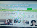 惠豪显示器17-32英寸高清HDMI办公家用游戏电竞屏台式电脑监控液晶屏幕可壁挂 19英寸显示器VGA接口 实拍图