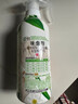 皎洁呋虫胺花卉杀虫剂通用绿植蚜虫小黑飞月季花草红蜘蛛蚧壳虫500ml 实拍图