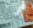 美威【冰鲜】挪威三文鱼碎肉100g*3 需熟食 源头直发 包邮 实拍图