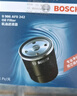 博世（BOSCH）机油滤芯滤清器0242上汽大通D60G50/MG5MG7MGZS/风光330/350/S370 实拍图