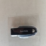 闪迪（SanDisk）128GB USB3.0 U盘 CZ410酷邃 读速100MB/s 小巧便携 密码保护 商务办公学习优选 实拍图
