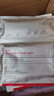 薇诺娜（WINONA）特护面膜 舒敏保湿修护补水深度舒缓修复敏感肌男女生日礼物 【会员派样】特护面膜2片 实拍图