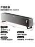 海尔（Haier）踢脚线取暖器家用遥控定时电热取暖器京东自营电暖器浴室防水电暖气大面积速热烤火炉HNK-S2251A 实拍图