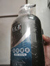 养元青洗发水云南白药男士防脱强根健发洗发露洗头膏 500ml*2 实拍图