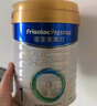 美素佳儿（Friso）皇家婴儿配方奶粉1段（0-6个月婴儿适用）400克 乳铁蛋白 新国标 实拍图