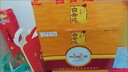 白云边十二年陈酿 浓酱兼香型白酒 42度 500ml*6瓶 整箱装【热卖白酒】 实拍图