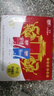 燕塘 全脂纯牛奶+原味酸奶饮品200ml*24 马到成功 广府礼盒 实拍图