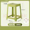 茶花（CHAHUA）塑料凳子时尚创意椅凳加厚方凳弧形塑料条纹高凳可叠加 【浅咖色】条纹高凳 46.6cm 【4个装】 实拍图