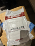 无印良品一次性床品三件套四件套旅行一次性床单被套罩枕套酒店火车卧铺 实拍图
