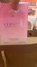 范思哲（VERSACE）许我耀眼许妍同款粉耀晶钻女士香水30ml 生日礼物女士粉钻 实拍图