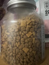 伟嘉幼猫猫粮夹心粮 全价粮1.2kg海洋鱼味 布偶蓝猫橘猫英短猫咪 实拍图