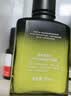 自然堂男士冰川控油露 补水舒缓保湿露70mL*2 控油保湿祛痘乳液面霜礼物 实拍图